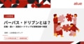 prev-article-image