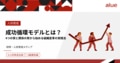 prev-article-image