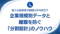 prev-article-image
