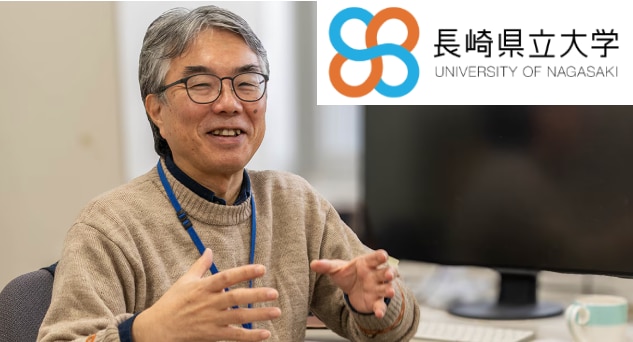 長崎県立大学 様