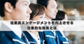 next-article-image