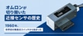 prev-article-image