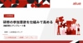 prev-article-image