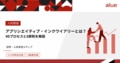 prev-article-image