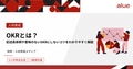 prev-article-image