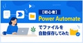 prev-article-image