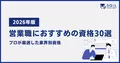 next-article-image