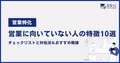 next-article-image