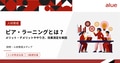 next-article-image