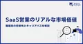 next-article-image