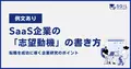 prev-article-image