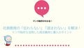 prev-article-image