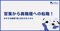 next-article-image
