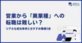 prev-article-image
