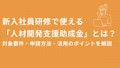 prev-article-image