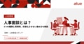 next-article-image
