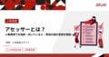 next-article-image