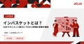 next-article-image