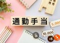 next-article-image