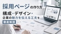 next-article-image