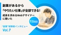 prev-article-image