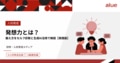 next-article-image