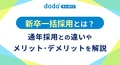 next-article-image