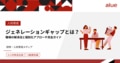 next-article-image