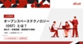 next-article-image