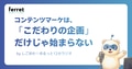 prev-article-image