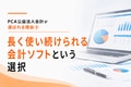 prev-article-image