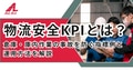 prev-article-image