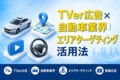 prev-article-image
