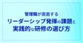 prev-article-image