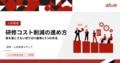 next-article-image