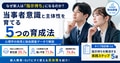 next-article-image