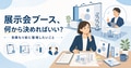 next-article-image