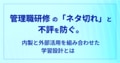 prev-article-image