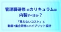 prev-article-image