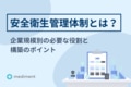 next-article-image