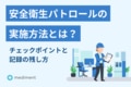 next-article-image