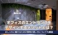 prev-article-image