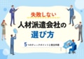 next-article-image