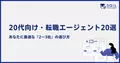 prev-article-image