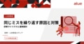 next-article-image