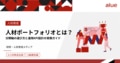 next-article-image