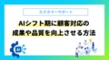 next-article-image