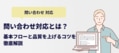 prev-article-image