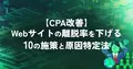 prev-article-image