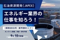 prev-article-image